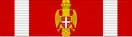 Order of Nemanjić