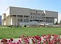 Salihorsk, Administration Building
