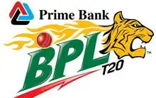 Tournament logo