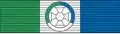 Order of Defence Merit
