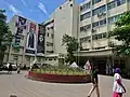 B block (Academic building).