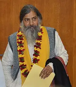 Babaji