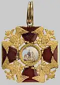 Cross version, edition 1820–1830 (front)