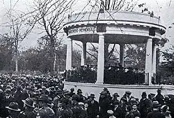 Rotunda Opening Ceremony
