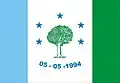 Flag of Cuité de Mamanguape