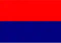 Mercantile flag of the Province of Pernambuco, during the Empire of Brazil