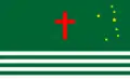 Flag of Altinho
