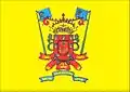 Flag of Paracatu