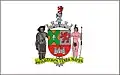 Flag of São Bernardo do Campo