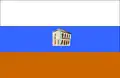 Flag of Pao de San Juan Bautista Municipality