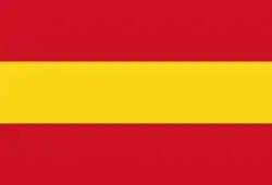 Flag of Caazapá