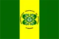 Flag of Pallasca