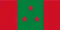 Flag of Calceta