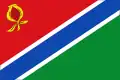 Flag of Cenes de la Vega, Spain