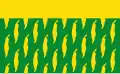 Flag of El Garrobo, Spain