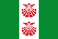 Flag of Espinosa del Camino