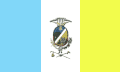 Flag of Esquipulas