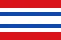 Flag of Hontanares de Eresma