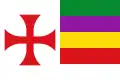 Flag of Pajares de la Lampreana