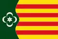 Flag of Pardines