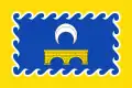 Flag of Puendeluna&nbsp;(Spanish)
