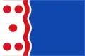 Flag of Quinto