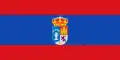 Flag of Villanueva de la Jara