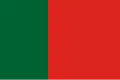 Flag of Guadamur, Spain