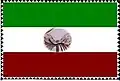 Flag of Tuchín