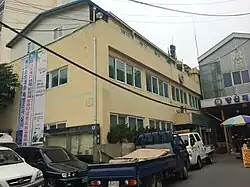 Banghwa-dong Community Service Center, 2014
