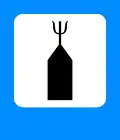 Temple
