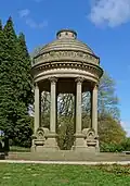 The rotunda