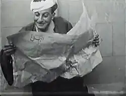Barsoum_Looking_for_a_Job_(1923_film)_04