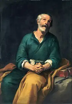 Bartolomé Esteban Murillo, c.&nbsp;1650–1655