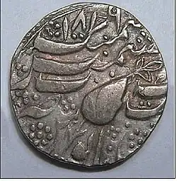 (Reverse)