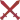 Battle
