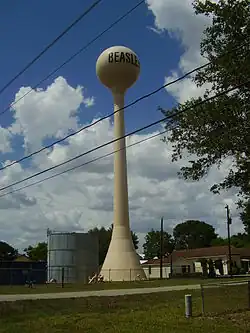 Water tower