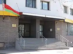 Embassy in Tallinn