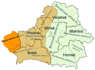 Administrative division of the Byelorussian SSR (green) before World War&nbsp;II with territories annexed by the USSR from Poland in 1939 (marked in shades of orange), overlaid with territory of present-day Belarus