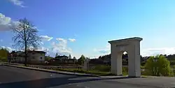 The arc of nearby Bendorėliai