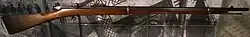 Berdan rifle. Acquired from the Russian Empire in (1896~). It's a standard issue for the Imperial Guard, but they're not as reliable as the Mauser Model 1871.