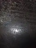 Khmer
