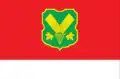 Flag of Bilozerskyi Raion