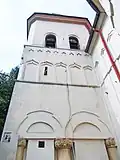 Spire