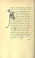 Page 48.