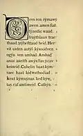 Page 9.
