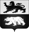 Coat of arms of Behren-lès-Forbach