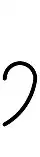 ear