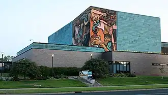 Bloomington Civic Plaza, home to City Hall, the police station, and the Center for the Arts