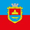 Flag of Bolhrad